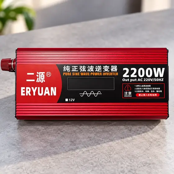 Перетворювач напруги Eryuan 2200W LCD 12В-220В / Інвертор з чистою синусоїдою та вольтметром